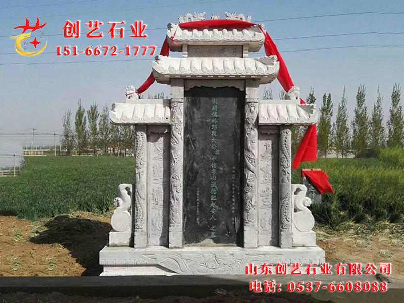 戳我试试
