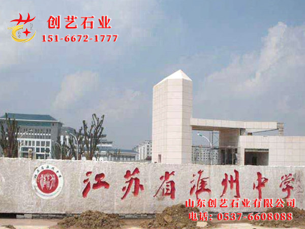 戳我试试