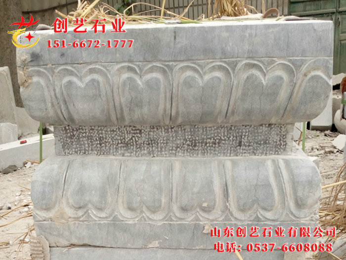 柱礎(chǔ)柱頂石39.jpg