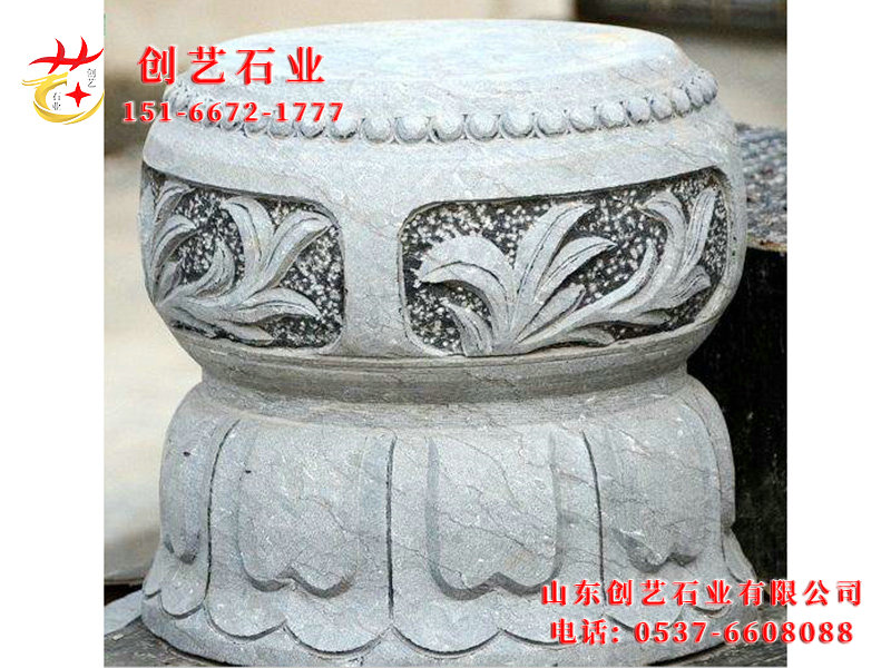 柱礎(chǔ)柱頂石40.jpg
