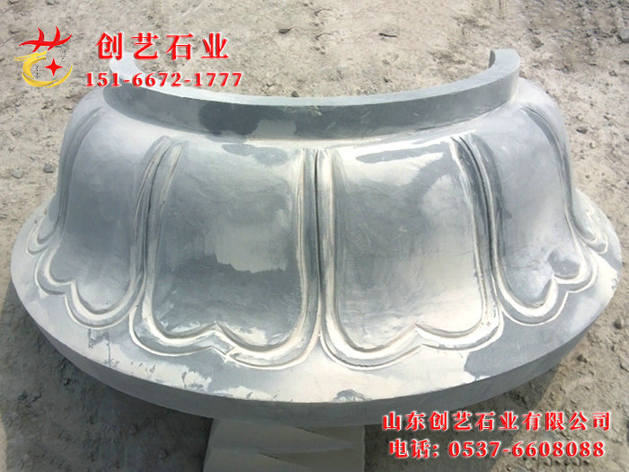 柱礎(chǔ)柱頂石44.jpg