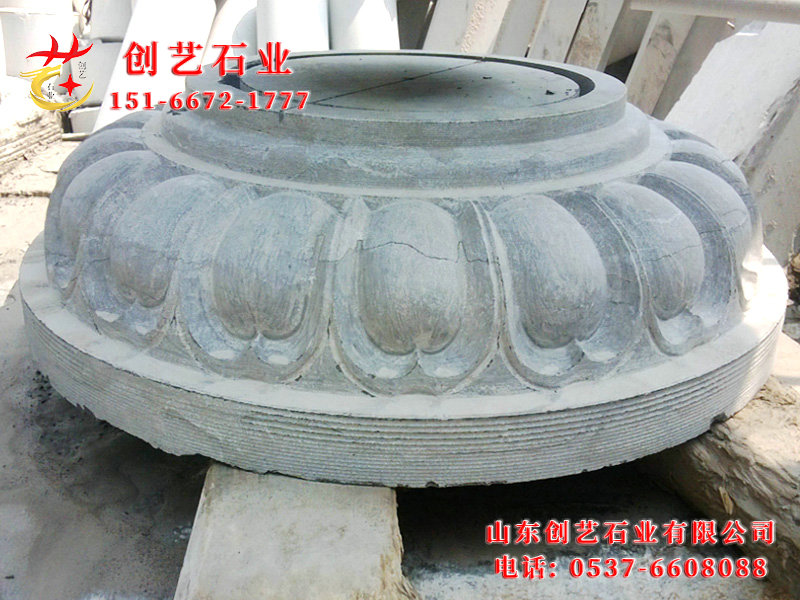 柱礎(chǔ)柱頂石45.jpg