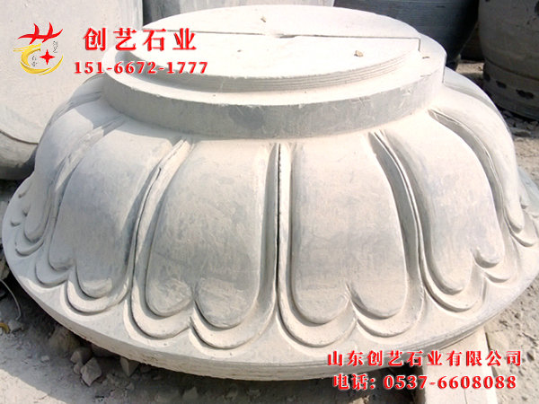 柱礎(chǔ)柱頂石47.jpg