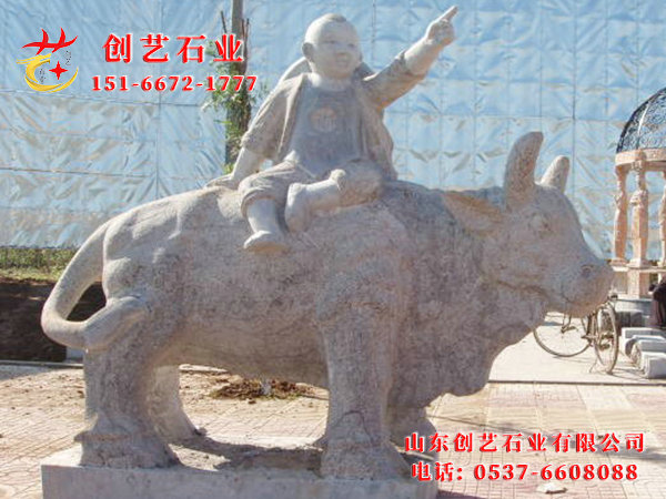 戳我试试