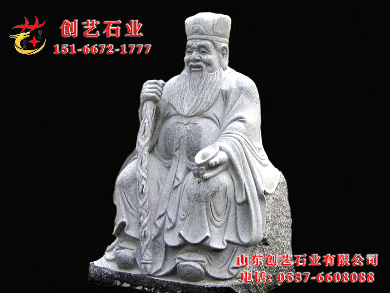 動人物雕塑11.jpg
