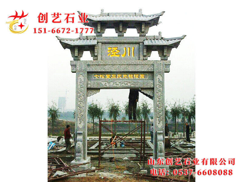 戳我试试