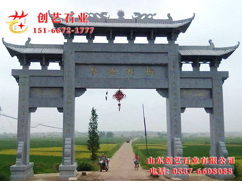 戳我试试