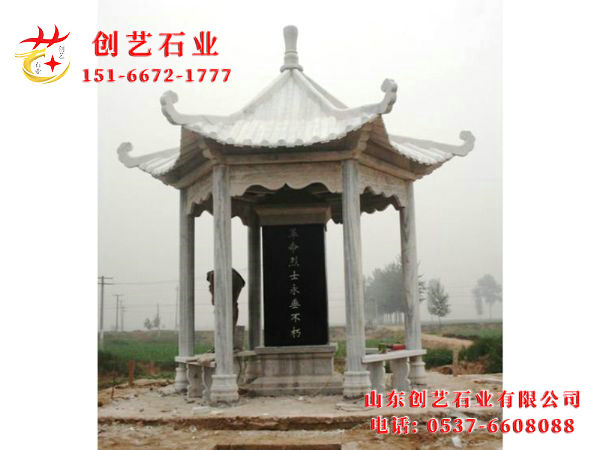 石涼亭廠(chǎng)家